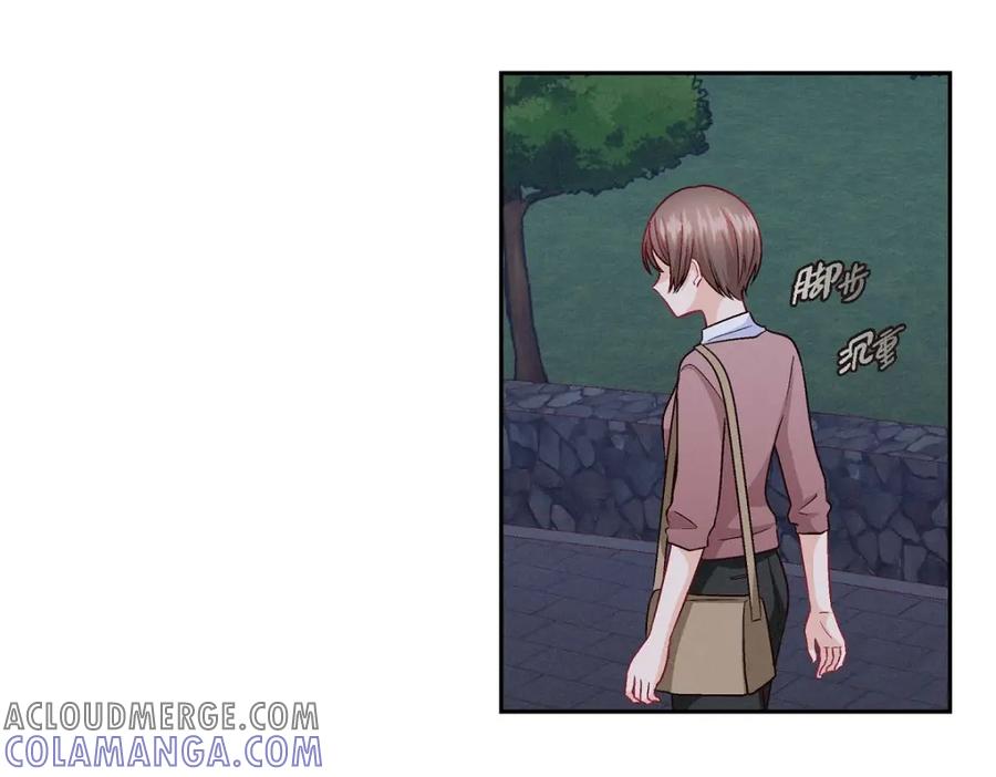 《友情进退两难》第33话 是否只是一种占有欲？ 第5页