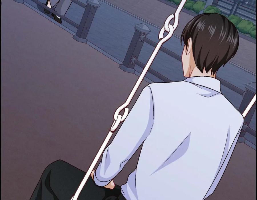《友情进退两难》第33话 是否只是一种占有欲？ 第14页