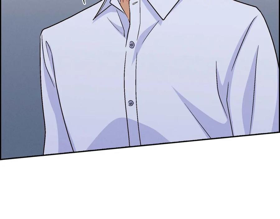 《友情进退两难》第33话 是否只是一种占有欲？ 第74页