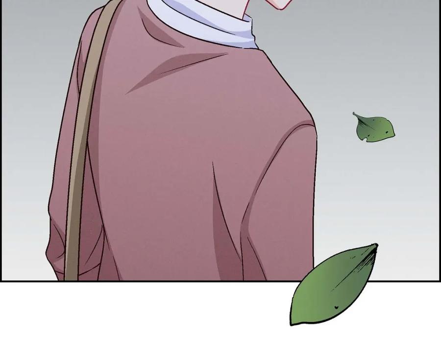 《友情进退两难》第33话 是否只是一种占有欲？ 第110页