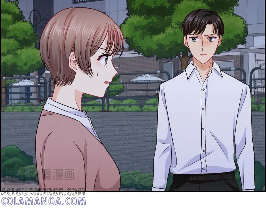 《友情进退两难》第33话 是否只是一种占有欲？ 第137页