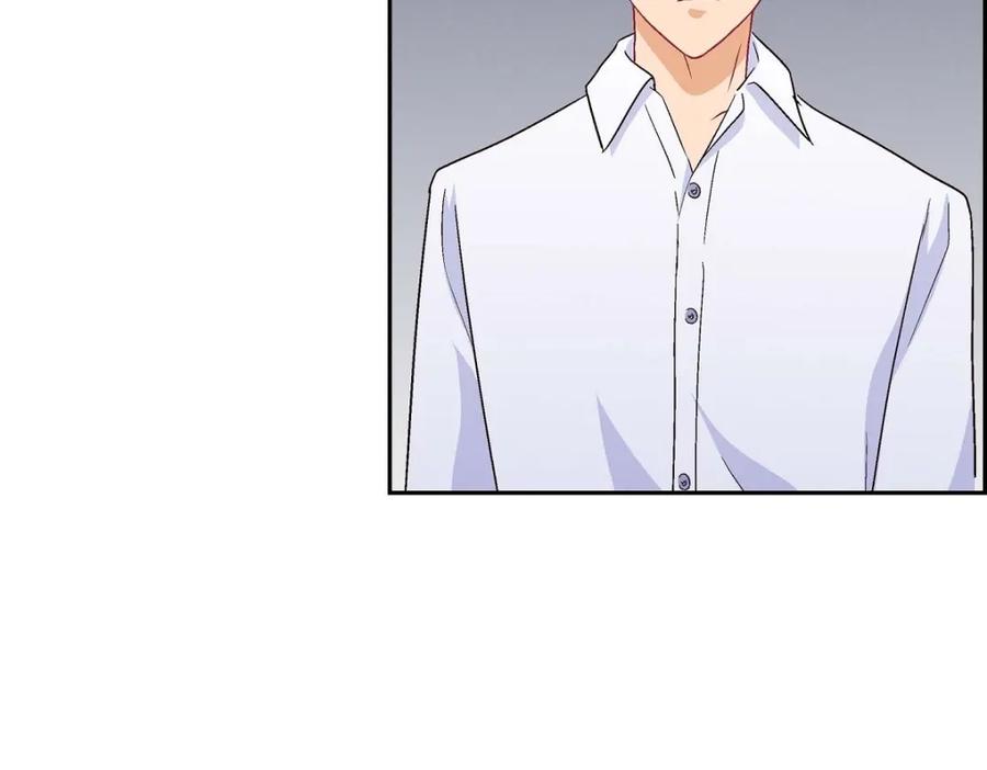 《友情进退两难》第33话 是否只是一种占有欲？ 第139页