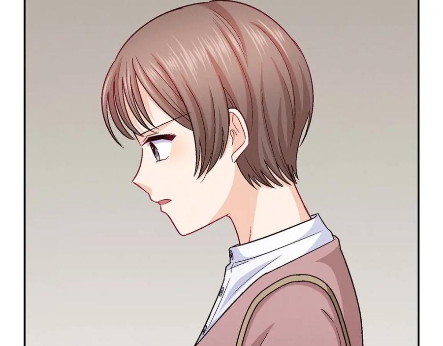《友情进退两难》第33话 是否只是一种占有欲？ 第50页