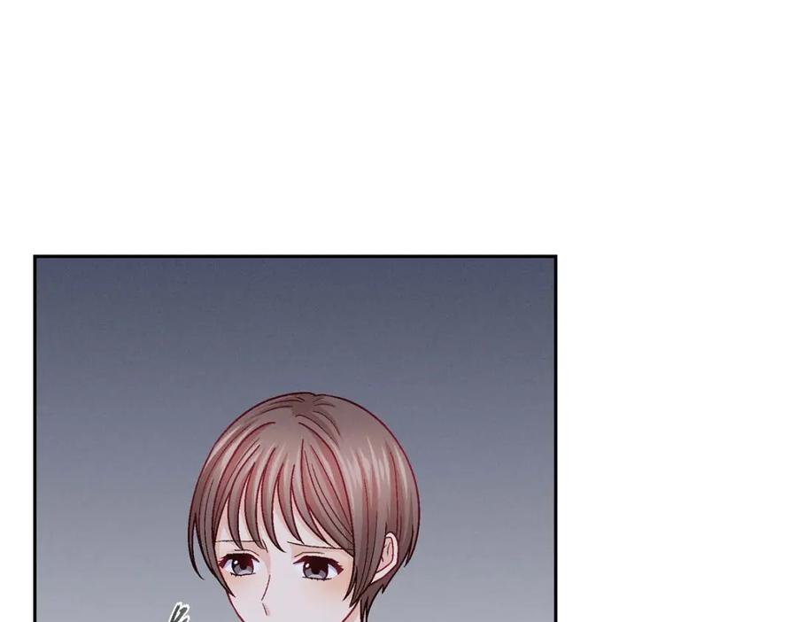《友情进退两难》第33话 是否只是一种占有欲？ 第6页