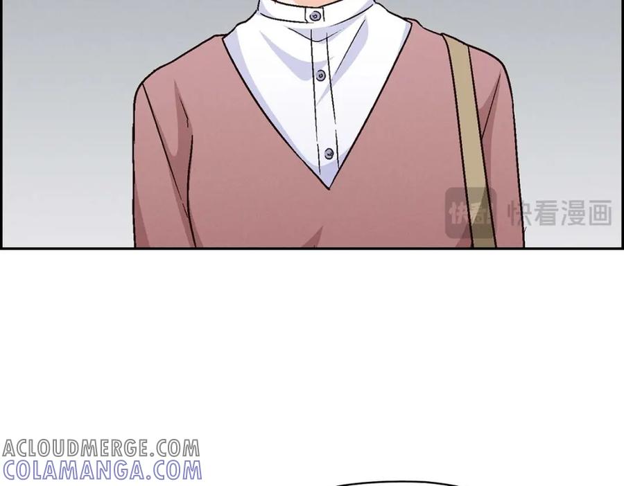 《友情进退两难》第33话 是否只是一种占有欲？ 第101页