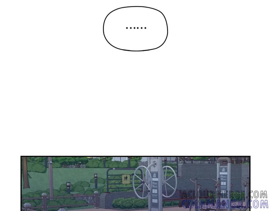 《友情进退两难》第33话 是否只是一种占有欲？ 第57页