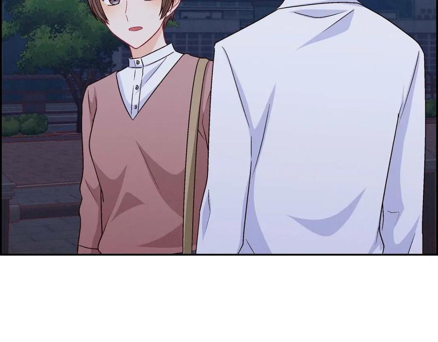 《友情进退两难》第33话 是否只是一种占有欲？ 第94页