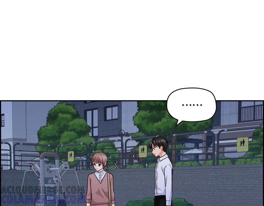 《友情进退两难》第33话 是否只是一种占有欲？ 第45页