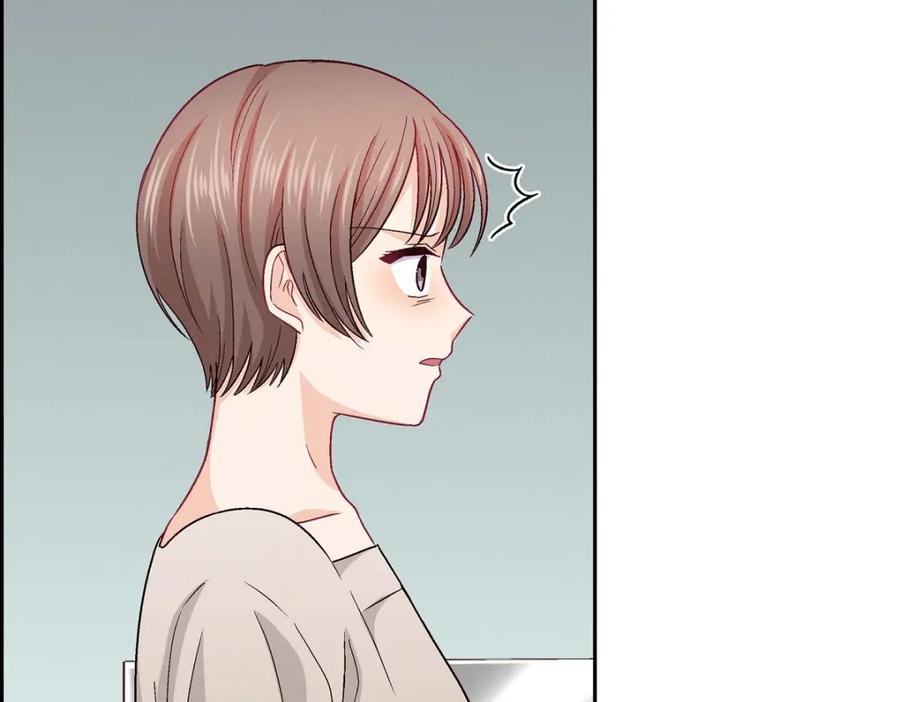 《友情进退两难》第34话 反正也只是演戏而已 第130页