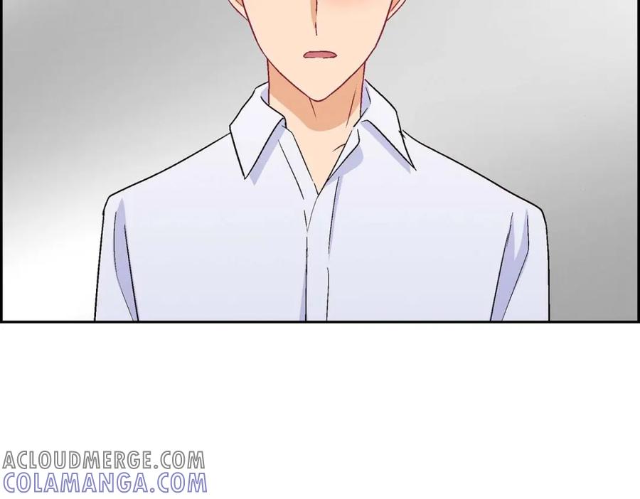 《友情进退两难》第34话 反正也只是演戏而已 第145页