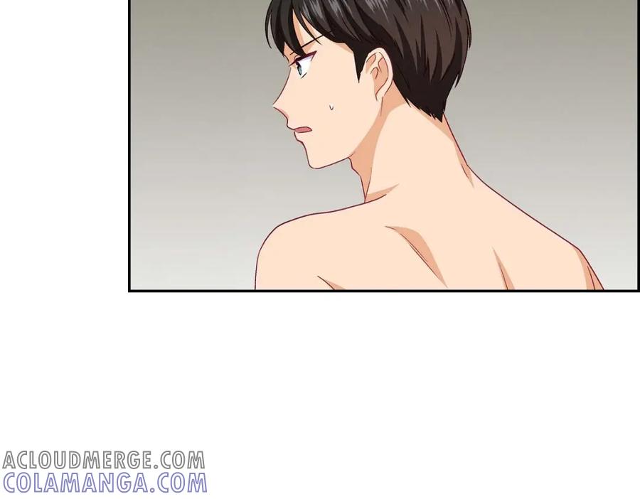 《友情进退两难》第34话 反正也只是演戏而已 第109页