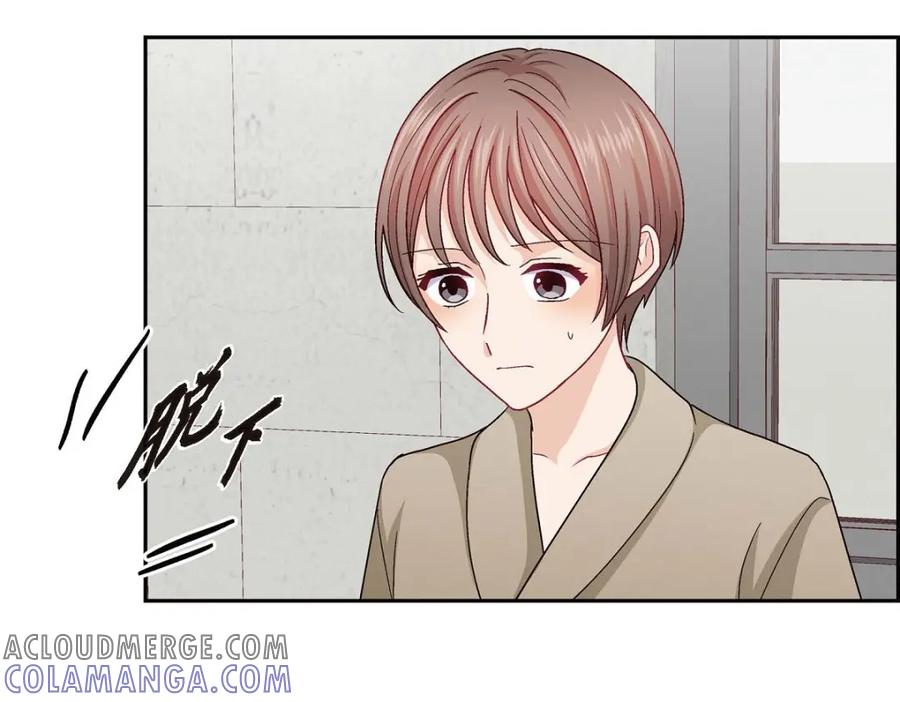 《友情进退两难》第34话 反正也只是演戏而已 第37页
