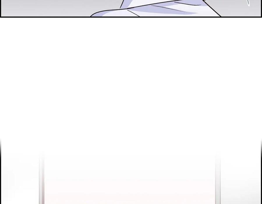 《友情进退两难》第35话 这个计划恐怕做不了 第10页