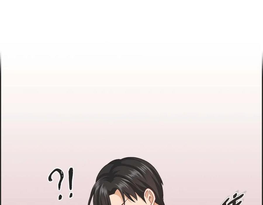 《友情进退两难》第35话 这个计划恐怕做不了 第114页
