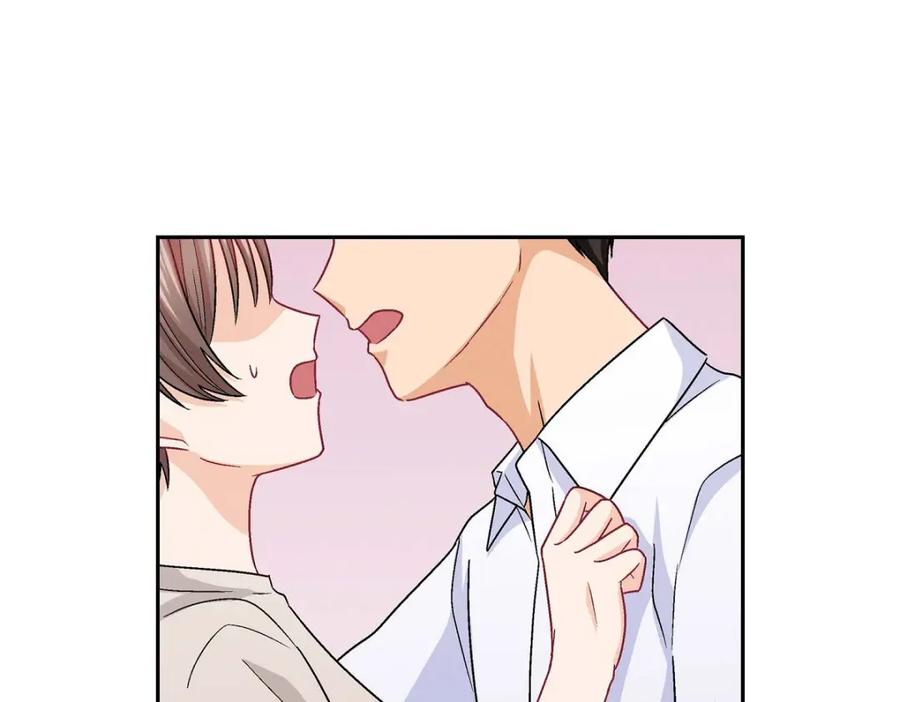 《友情进退两难》第35话 这个计划恐怕做不了 第131页