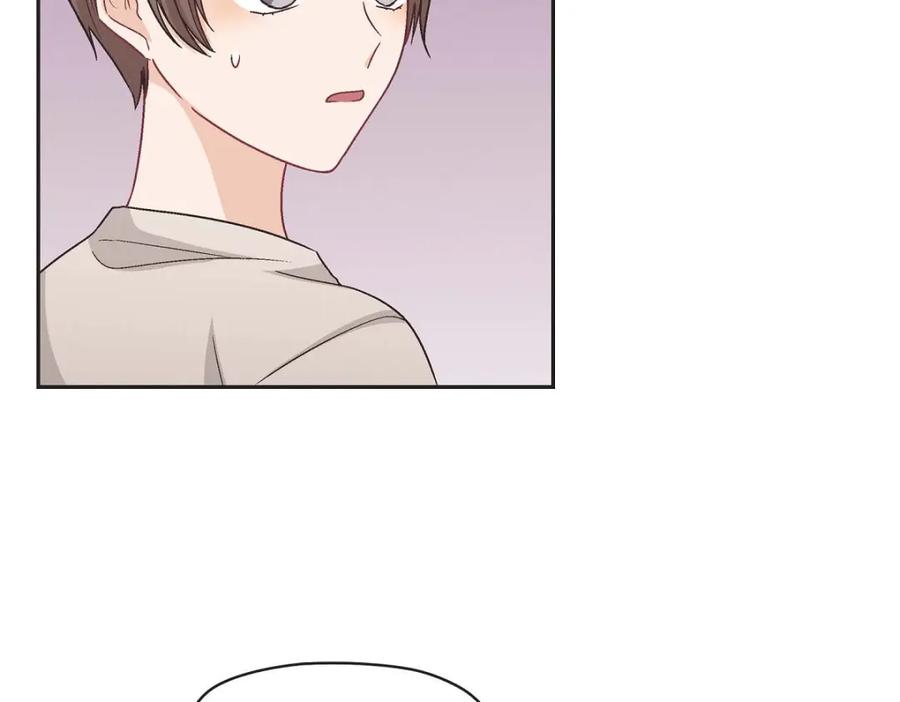 《友情进退两难》第35话 这个计划恐怕做不了 第111页