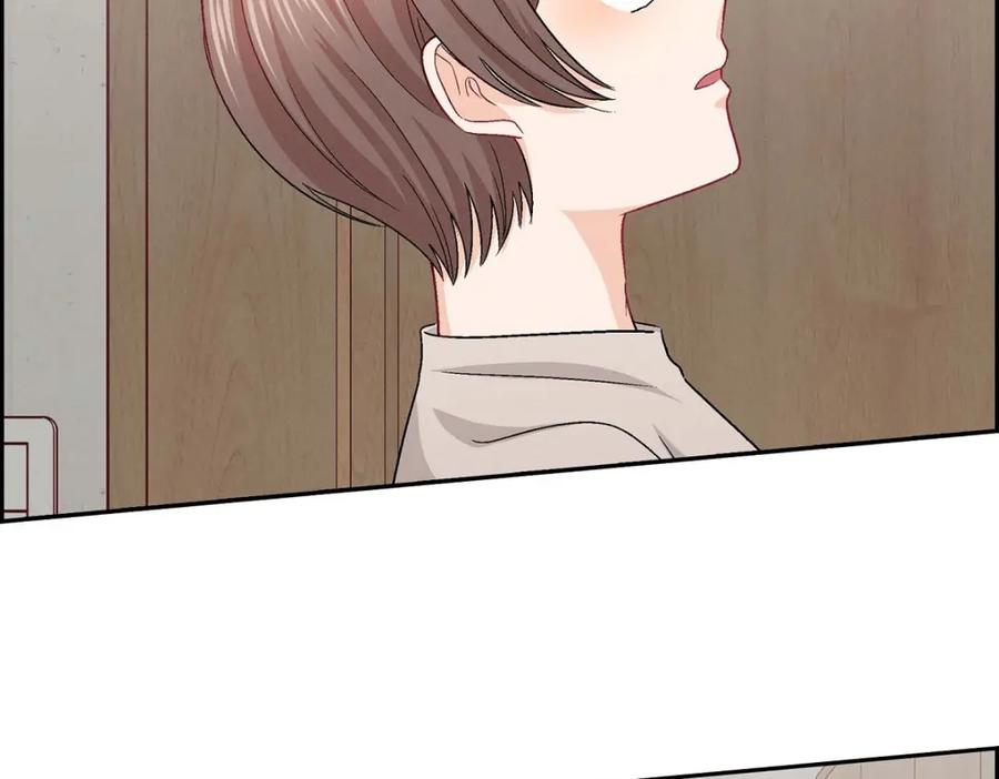 《友情进退两难》第35话 这个计划恐怕做不了 第135页