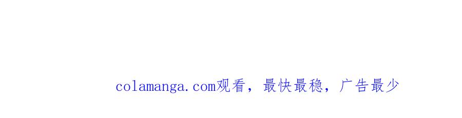 《友情进退两难》第35话 这个计划恐怕做不了 第140页