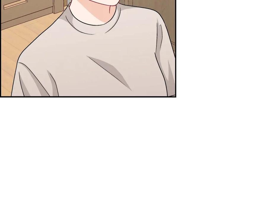 《友情进退两难》第35话 这个计划恐怕做不了 第127页