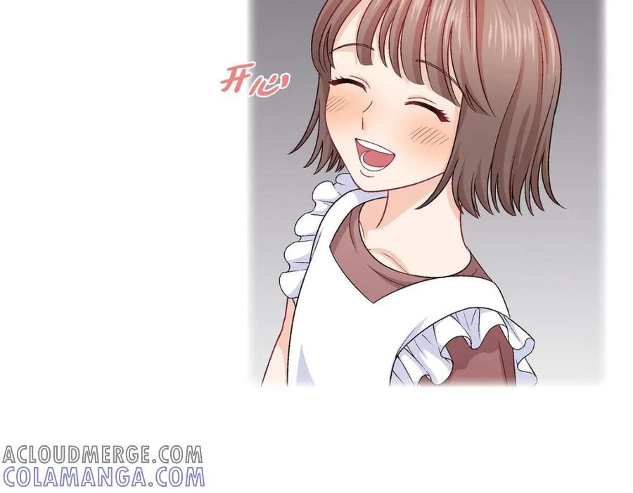 《友情进退两难》第35话 这个计划恐怕做不了 第81页
