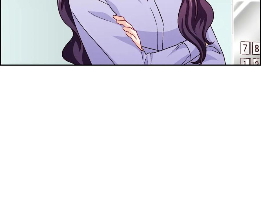 《友情进退两难》第35话 这个计划恐怕做不了 第75页