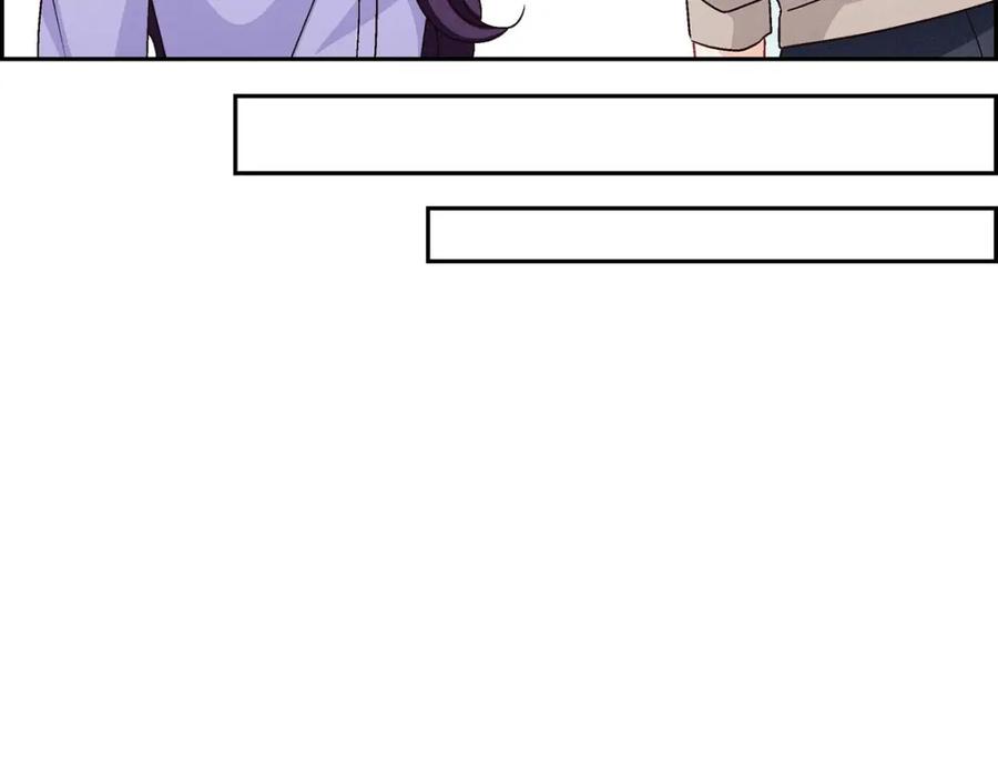 《友情进退两难》第35话 这个计划恐怕做不了 第31页