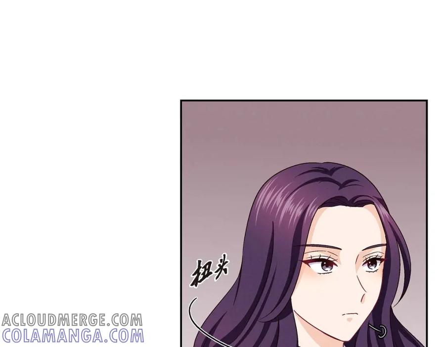 《友情进退两难》第35话 这个计划恐怕做不了 第69页