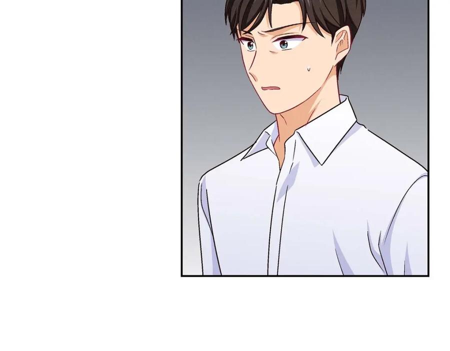 《友情进退两难》第35话 这个计划恐怕做不了 第6页