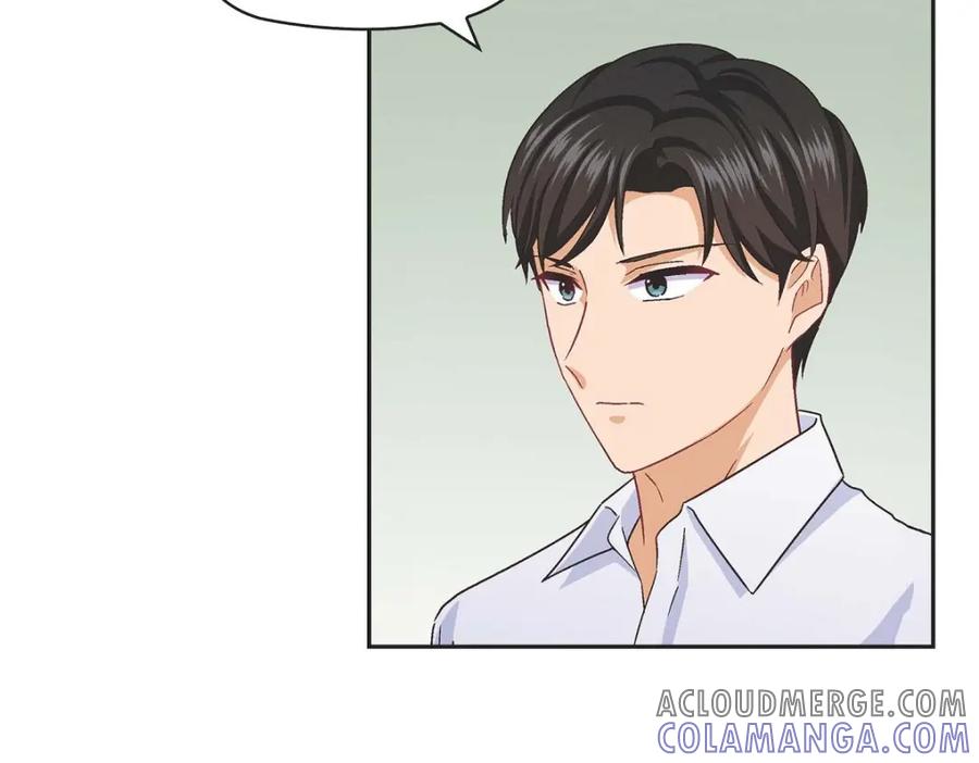 《友情进退两难》第35话 这个计划恐怕做不了 第113页