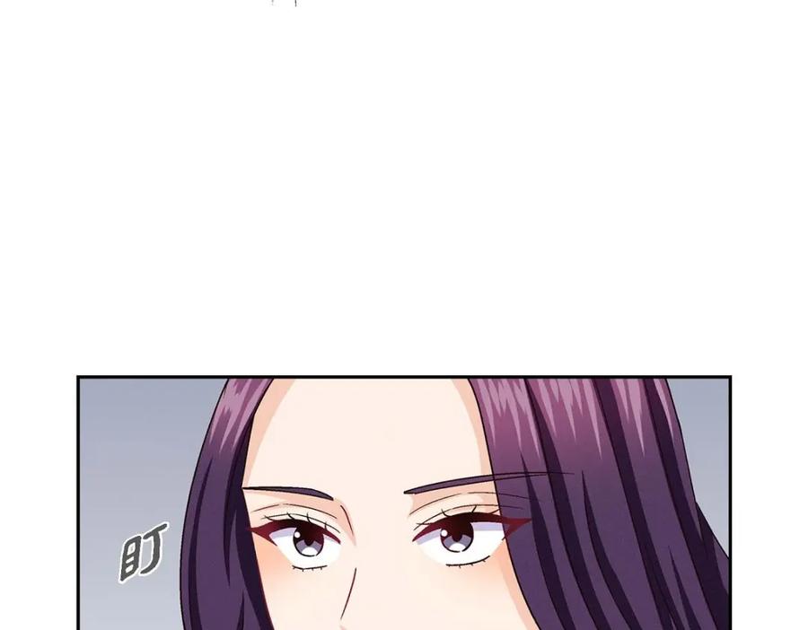 《友情进退两难》第35话 这个计划恐怕做不了 第18页