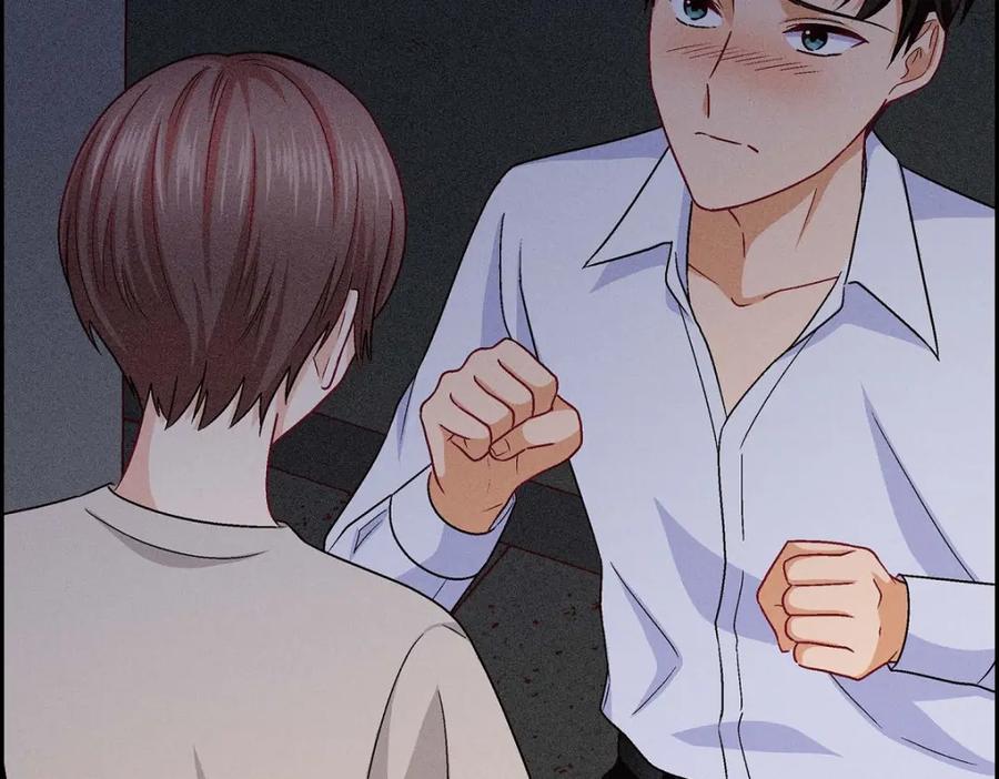 《友情进退两难》第35话 这个计划恐怕做不了 第95页