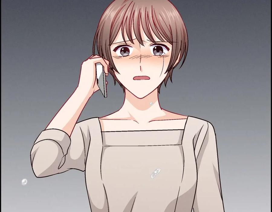《友情进退两难》第35话 这个计划恐怕做不了 第59页