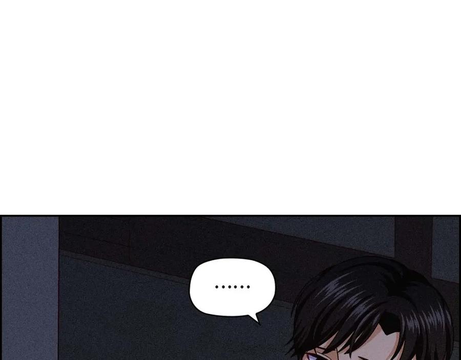 《友情进退两难》第35话 这个计划恐怕做不了 第94页