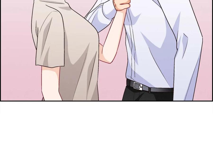 《友情进退两难》第36话 能感觉到我的心跳吗？ 第23页