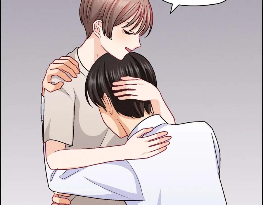 《友情进退两难》第36话 能感觉到我的心跳吗？ 第42页