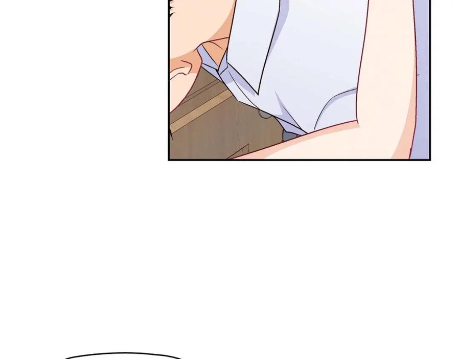 《友情进退两难》第36话 能感觉到我的心跳吗？ 第38页