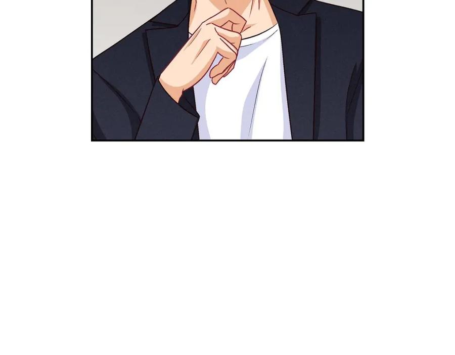 《友情进退两难》第36话 能感觉到我的心跳吗？ 第119页
