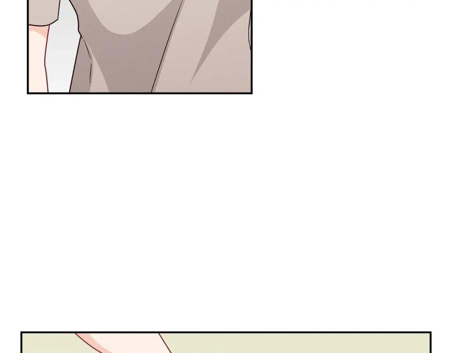 《友情进退两难》第36话 能感觉到我的心跳吗？ 第7页