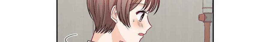 《友情进退两难》第36话 能感觉到我的心跳吗？ 第56页