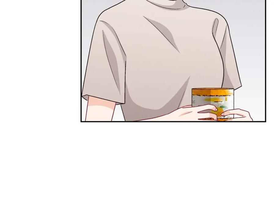 《友情进退两难》第36话 能感觉到我的心跳吗？ 第71页