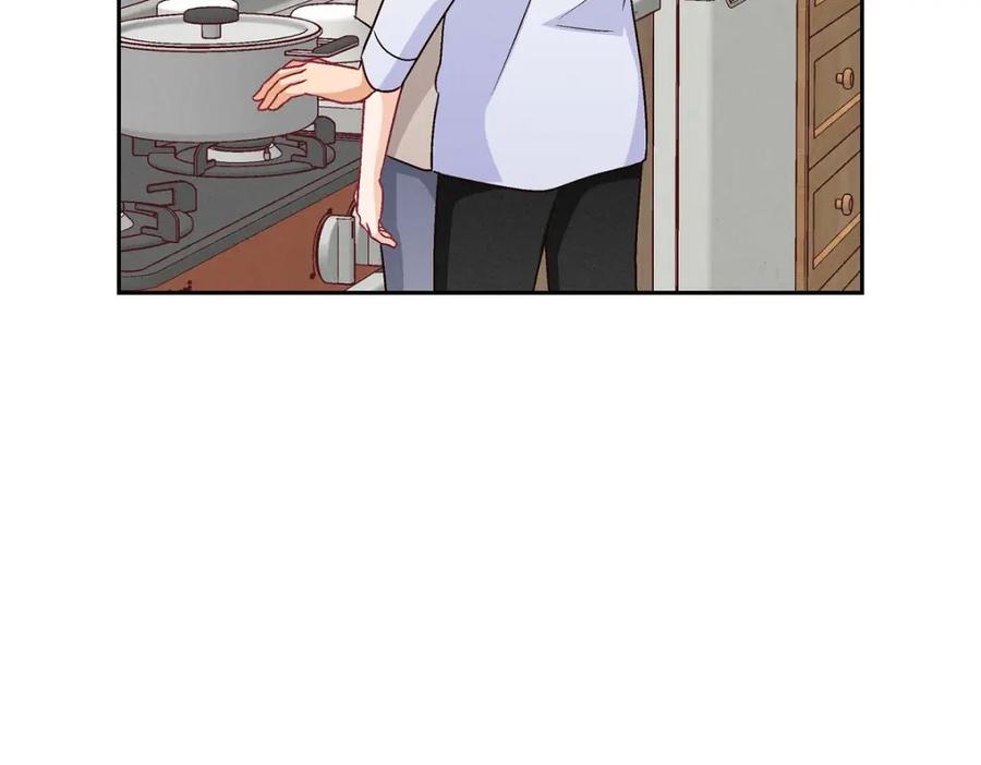 《友情进退两难》第36话 能感觉到我的心跳吗？ 第87页