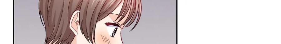 《友情进退两难》第36话 能感觉到我的心跳吗？ 第104页