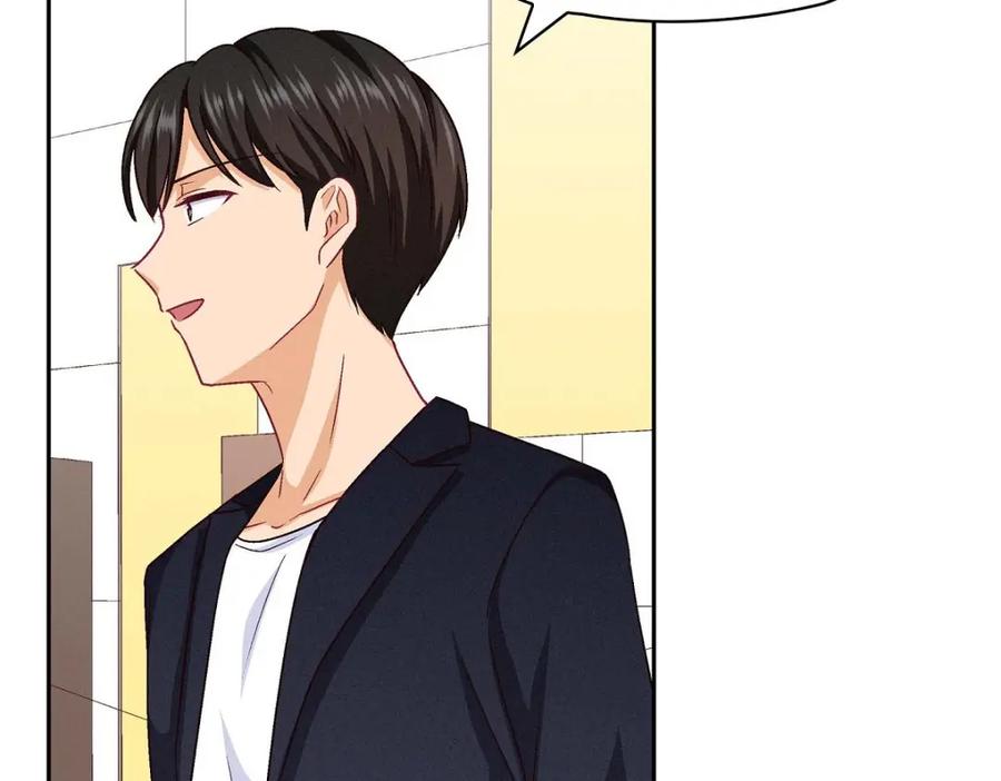 《友情进退两难》第36话 能感觉到我的心跳吗？ 第123页