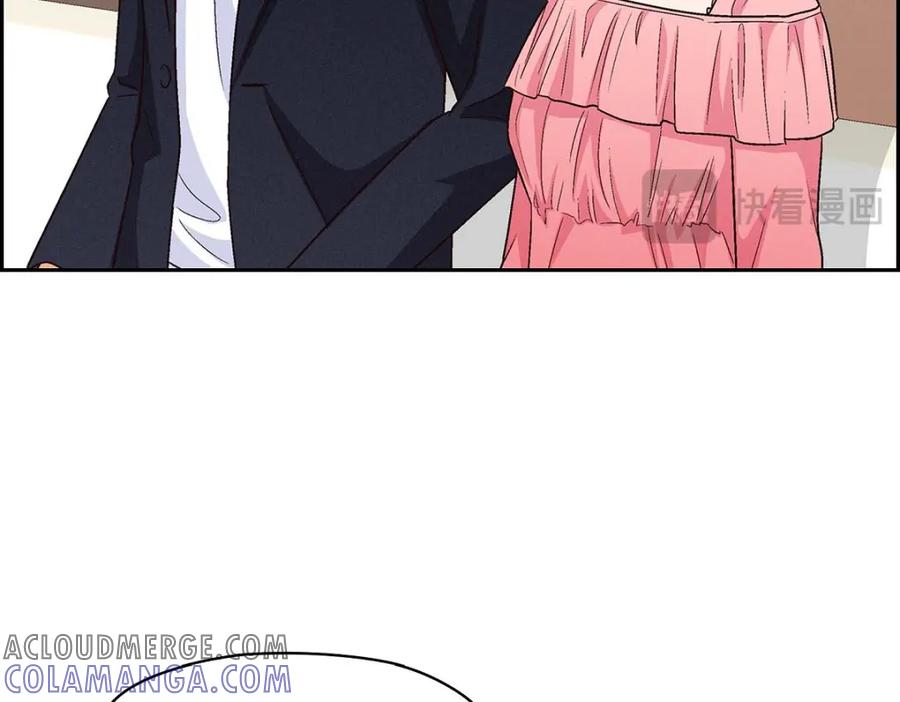 《友情进退两难》第36话 能感觉到我的心跳吗？ 第117页
