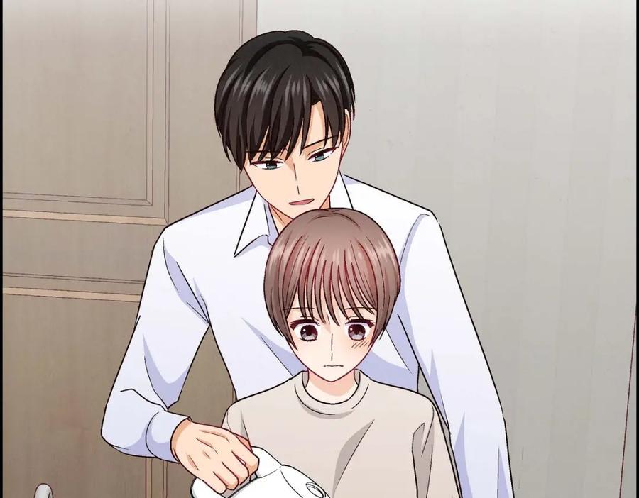 《友情进退两难》第36话 能感觉到我的心跳吗？ 第83页