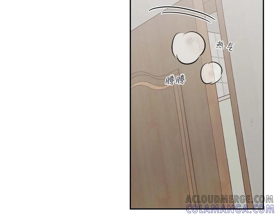 《友情进退两难》第36话 能感觉到我的心跳吗？ 第49页
