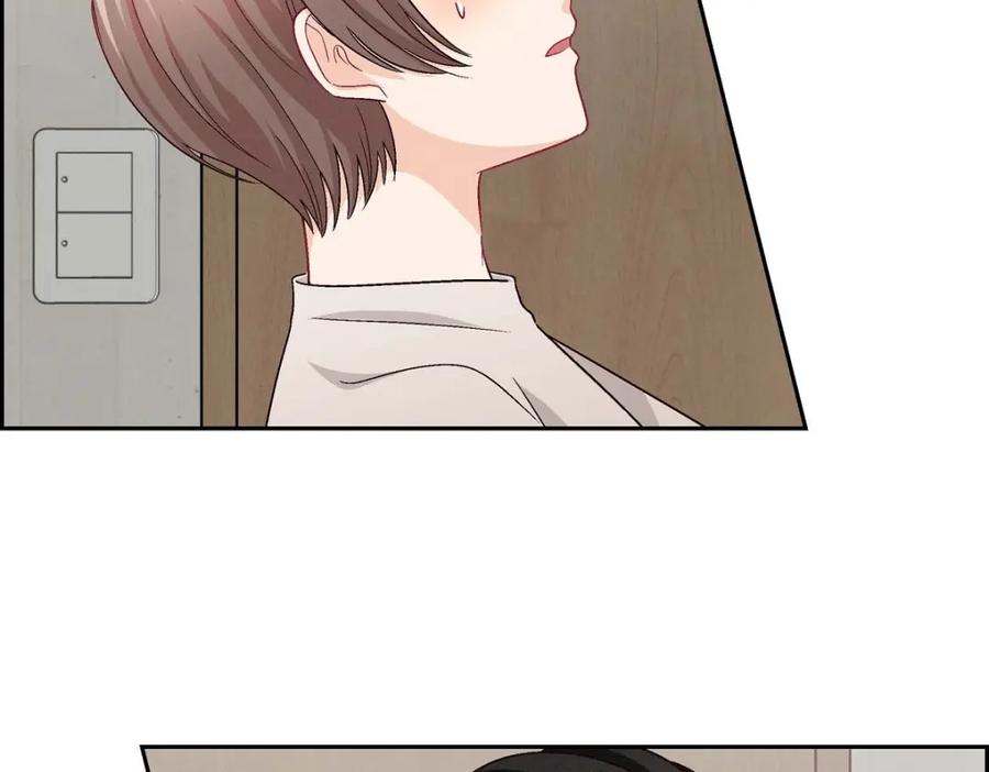 《友情进退两难》第36话 能感觉到我的心跳吗？ 第18页
