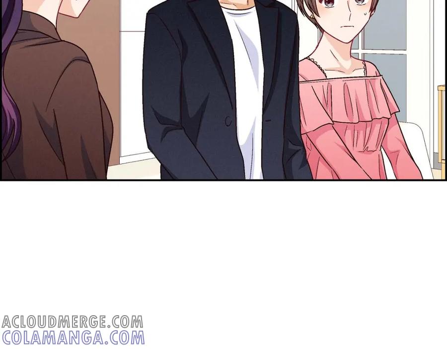 《友情进退两难》第36话 能感觉到我的心跳吗？ 第149页