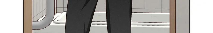 《友情进退两难》第36话 能感觉到我的心跳吗？ 第52页
