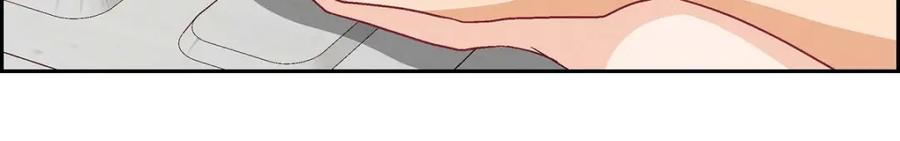 《友情进退两难》第36话 能感觉到我的心跳吗？ 第92页